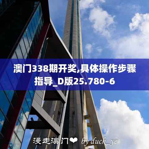 恋恋不舍 第5页