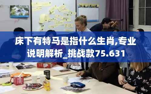 一张一翕 第4页