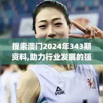 优秀课例 第513页