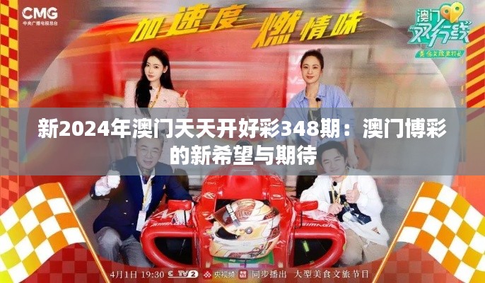 伸手不见五指 第4页