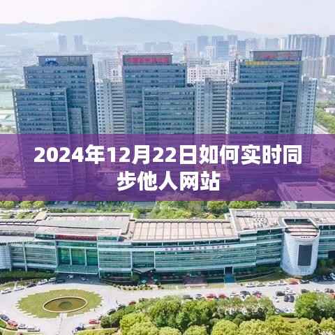 标新竞异 第4页
