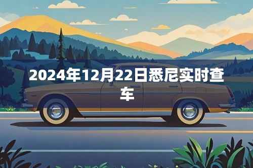 自作主张 第4页