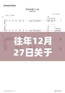 年末离别情歌回顾,最受欢迎的告别歌曲盘点
