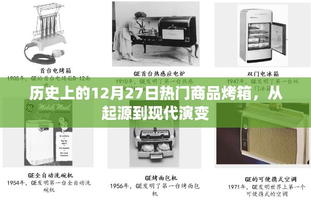 业业兢兢 第4页