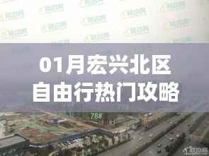 发硎新试 第3页