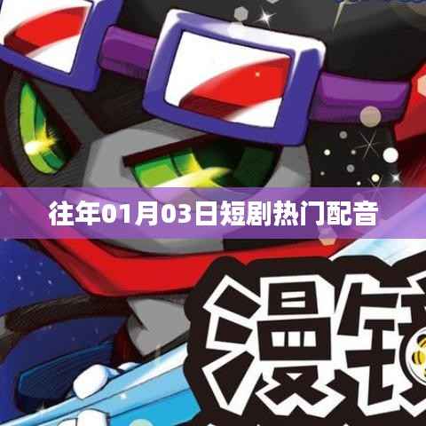 优秀课例 第307页