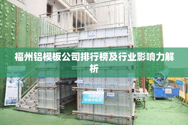 就地取材 第3页