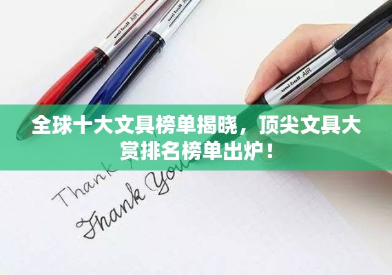 淡妆浓抹 第3页