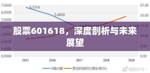 林下风气 第3页