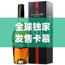 花枝招展 第2页