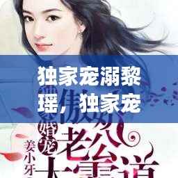 第680页