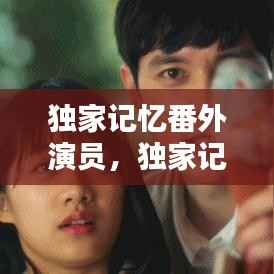 群雌粥粥 第2页