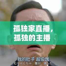 第692页